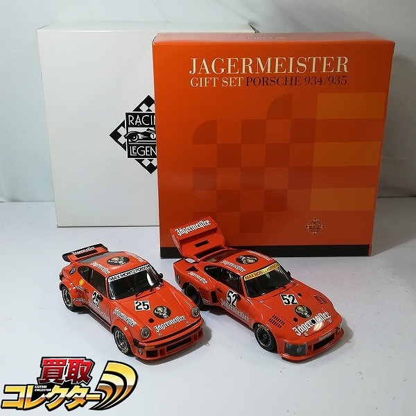エグゾト 1/18 JAGERMEISTER GIFT SET ポルシェ 934/935