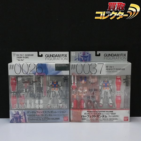 バンダイ GFF #0026 RX-78 ガンダム #0037 パーフェクトガンダム
