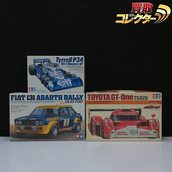 タミヤ 1/20 タイレルP34 1977 モナコGP フィアット131 アバルトラリー OLIO FIAT 1/24 トヨタ GT-One TS020