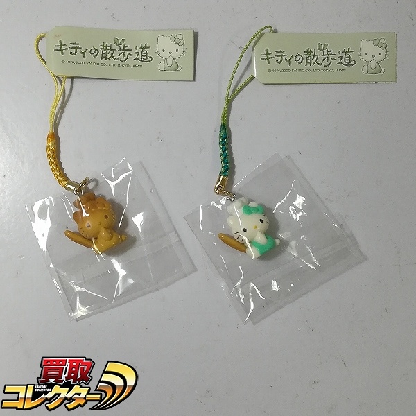 ポケモンセンター限定 POKe DOLL アブソル 2003 ぬいぐるみ