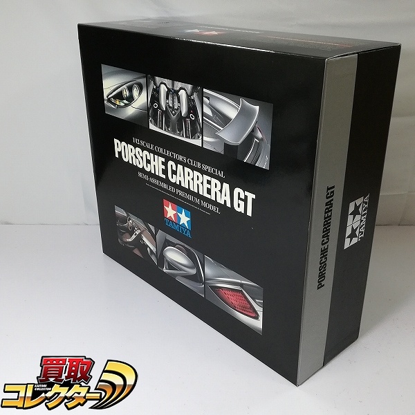 タミヤ 1/12 コレクターズクラブスペシャル ポルシェ カレラ GT セミアッセンブルモデル