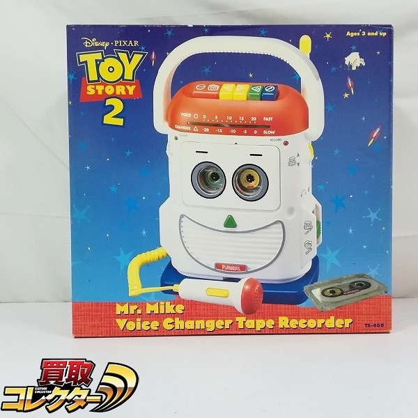 PLAY SKOOL トイ・ストーリー2 ミスターマイク ボイスチェンジャー テープレコーダー