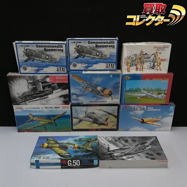 スペシャルホビー 1/48 B-239 バッファロー フィンランド空軍 ファインモールド 1/48 彗星一一型 他