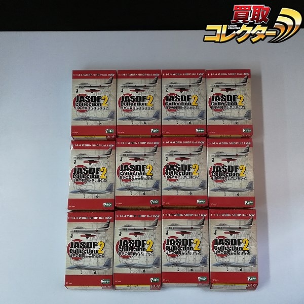 F-toys 1/144 日本の翼コレクション2 シークレット含む 全12種
