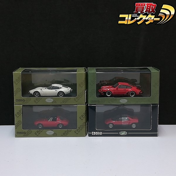 エブロ 1/43 オートザム AZ-1 1992 ポルシェ 911 ターボ 1978 トヨタ スポーツ 800 他