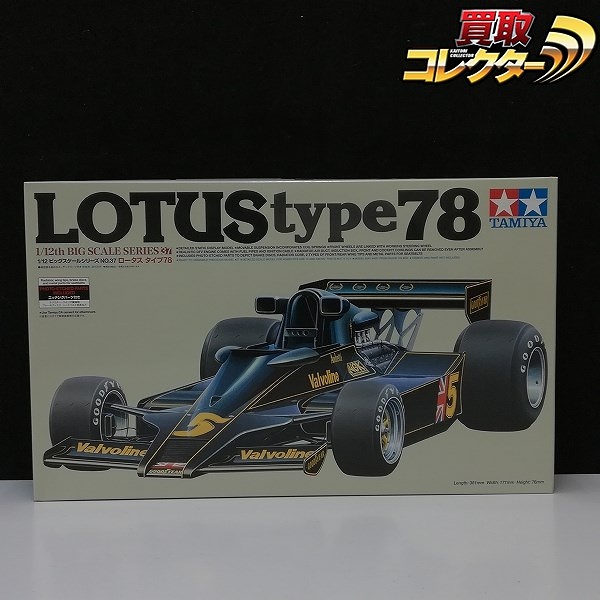 タミヤ 1/12 ビッグスケールシリーズ ロータス タイプ78 エッチングパーツ付