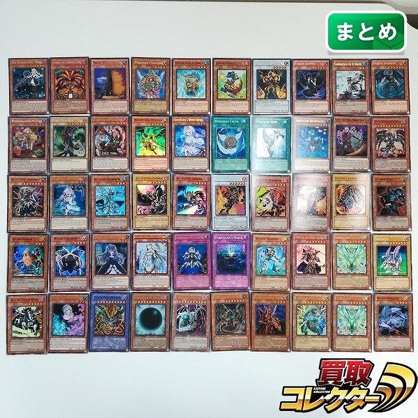 参考価格】遊戯王OCG 20th ANNIVERSARY MONSTER ART BOX 特典 真
