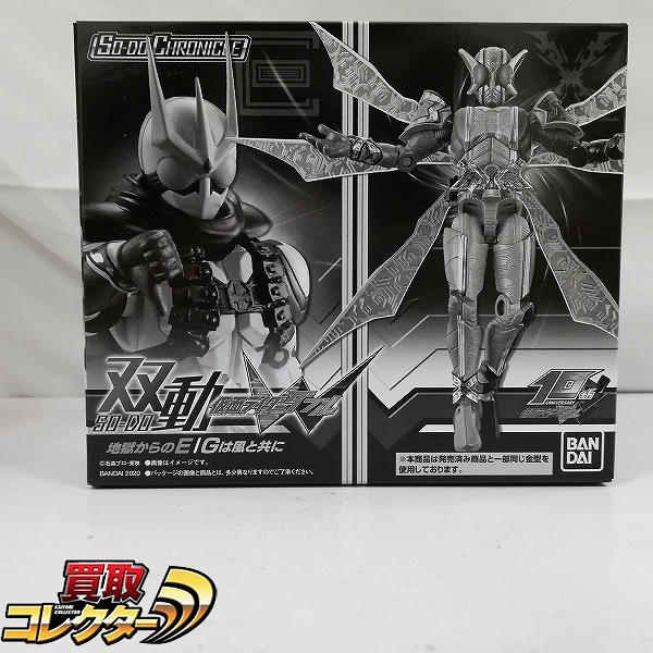 【未使用】トイザらス限定 DX百獣合体ガオナイト ～百獣戦隊ガオレンジャー Amazon.co.jp: 百獣戦隊ガオレンジャー DX 百獣合体 ガオナイト ガオ