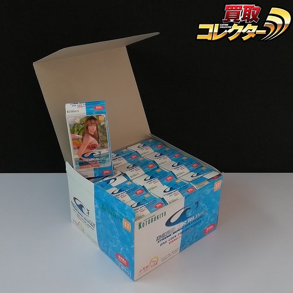 当選品 セブンイレブン R2-D2 温冷蔵庫 当選通知書付 2002年 買取