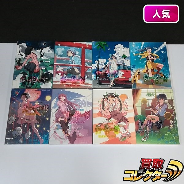 Blu-ray 終物語 恋物語 偽物語 化物語 完全生産限定版 計8点