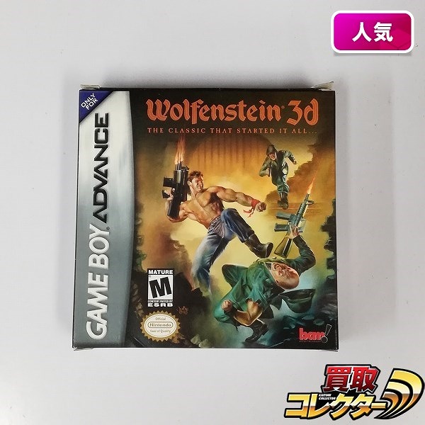 ゲームボーイアドバンス ソフト Wolfenstein 3D 海外版