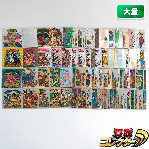 ナガサキヤ 謎のジパング伝説 第2弾 魔ッ破 右扇 買取 | 買取