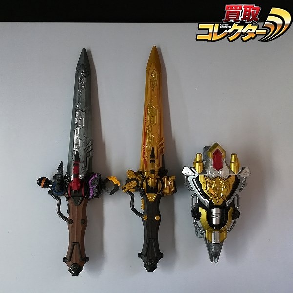 X-PLUS 二次元怪獣 ガヴァドンB 少年リック限定版買取 | 買取