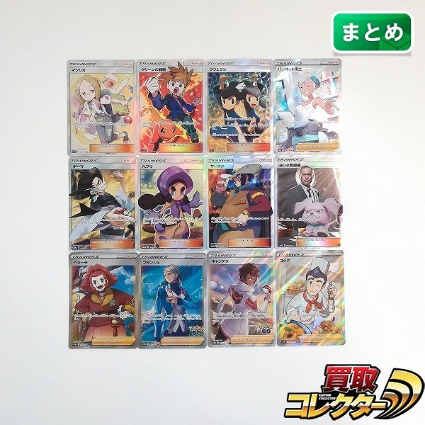ポケットモンスター カードダス スペシャル No.000 1997年版 買取
