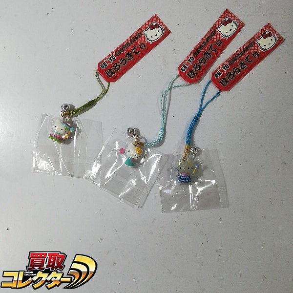 GENYO げんよう ハローキティ はろうきてぃ 根付けコレクション フェアリー 虹 星 花