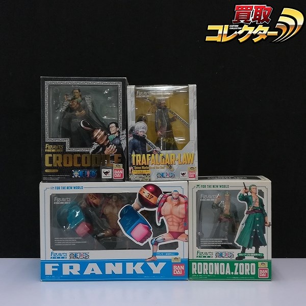 バンダイ Figuarts ZERO ワンピース クロコダイル フランキー 新世界Ver. トラファルガー・ロー 王下七武海Ver. 他