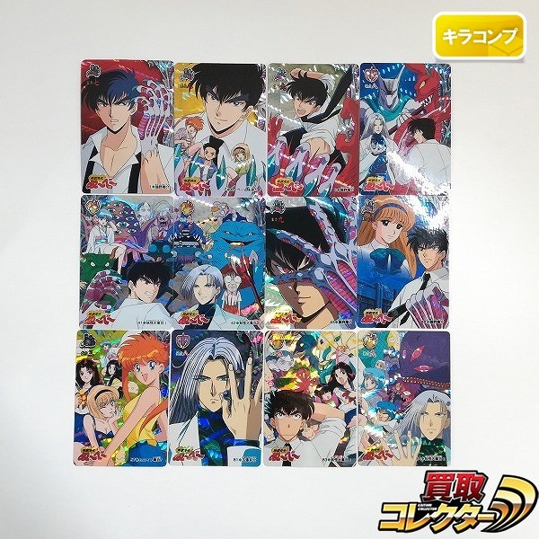 ジャンプ25th マルチワールド SS孫悟飯 | 買取コレクターブログ