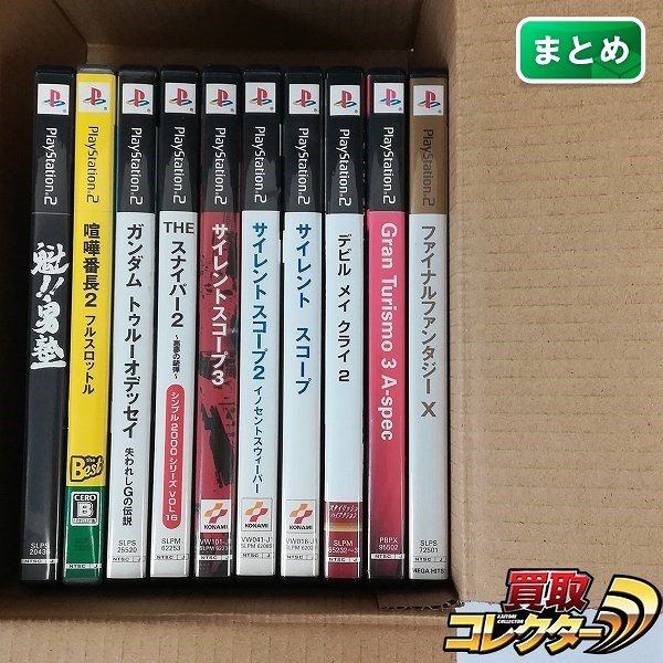 PlayStation2 ソフト 魁!!男塾 喧嘩番長2 フルスロットル ガンダムトゥルーオデッセイ 失われしGの伝説 他