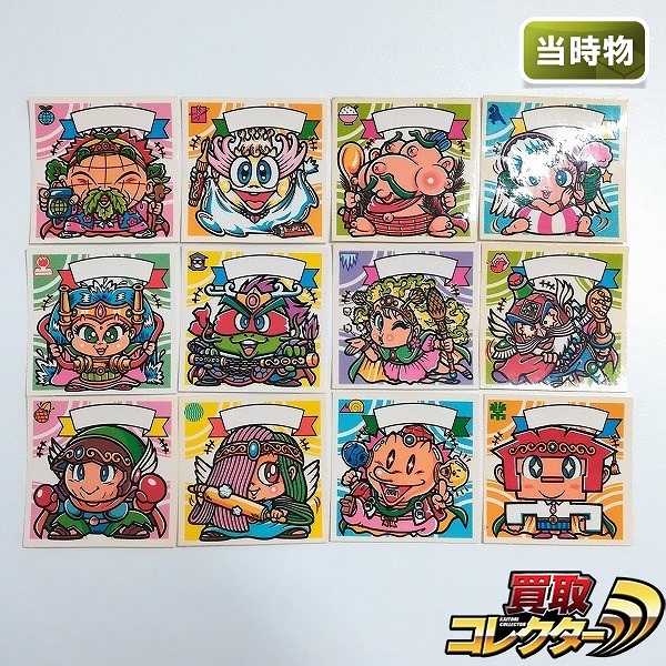 旧ビックリマンシール スーパーゼウス ビニールコーティング版 買取