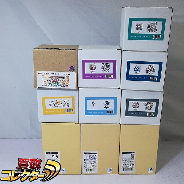 けものフレンズ マグカップ セリフVer. フロストジョッキ 各話マグ
