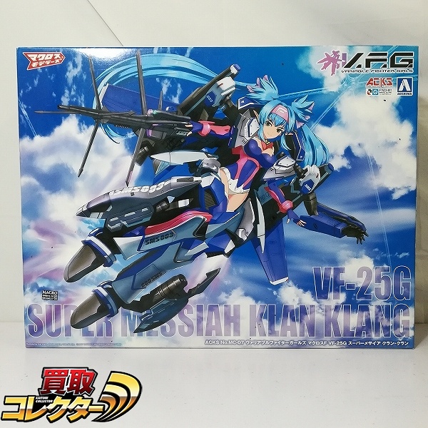 元祖SDガンダム　SD戦国伝　新生頑駄無城　天地城 BANDAI 『元祖SDガンダム 戦国伝 風林火山編 新生頑駄無城 天地城