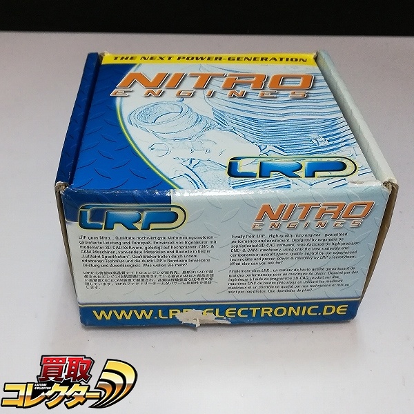 LRP Nitro Engine Z.28R Spec.3 Pullstart