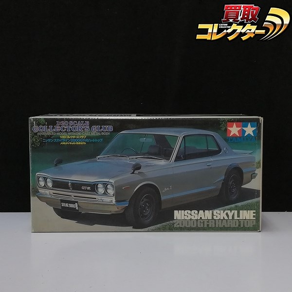 タカラトミー ローソン チョロQ スカイライン 350GT 超精密金属切削