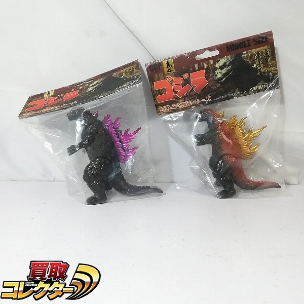 バンプレスト デビルマンビッグサイズソフビフィギュア TVエンディング