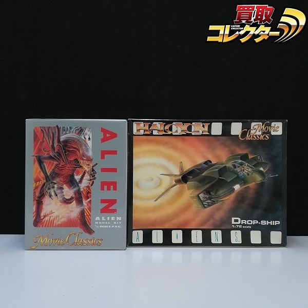 タカラ スーパービーダマンR Eunit 158 バンガードフェニックス P-87