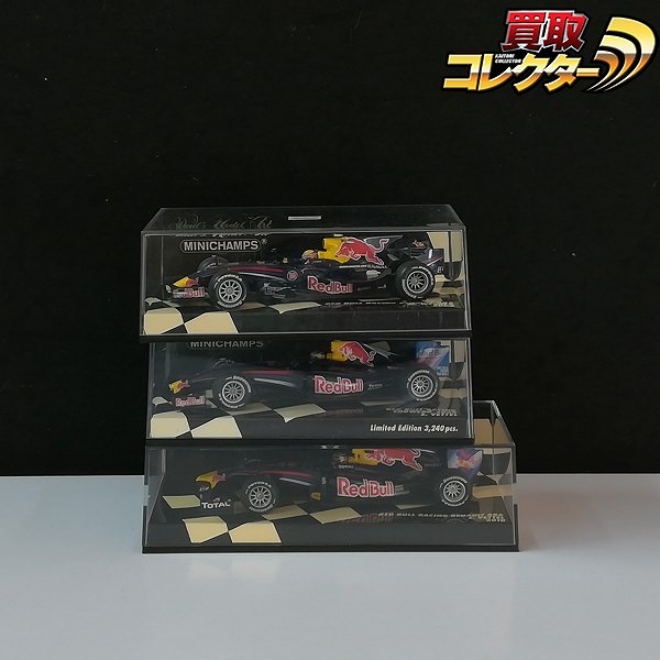 タカラトミー ローソン チョロQ スカイライン 350GT 超精密金属切削
