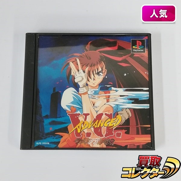 ドリームキャスト 内蔵テレビ CX-1 2000 SERIES 買取 | 買取コレクター