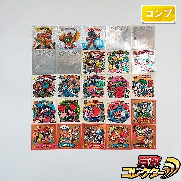 参考価格】スーパービックリマン 新決戦 7弾 フェニックスサイバー