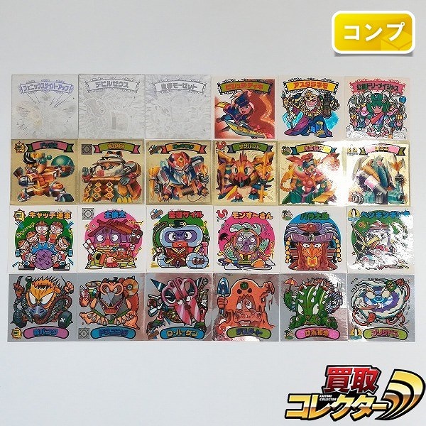 ロッテ 新決戦 スーパービックリマン 7弾 全24種 フルコンプ