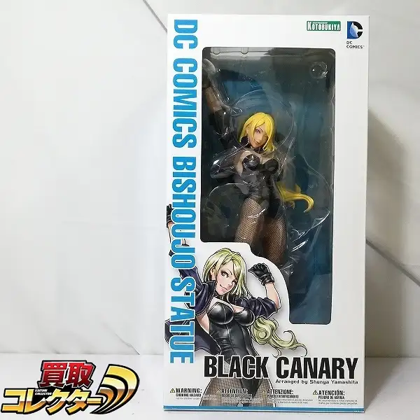 買取】コトブキヤ DC COMICS美少女 ブラックキャナリー | フィギュア