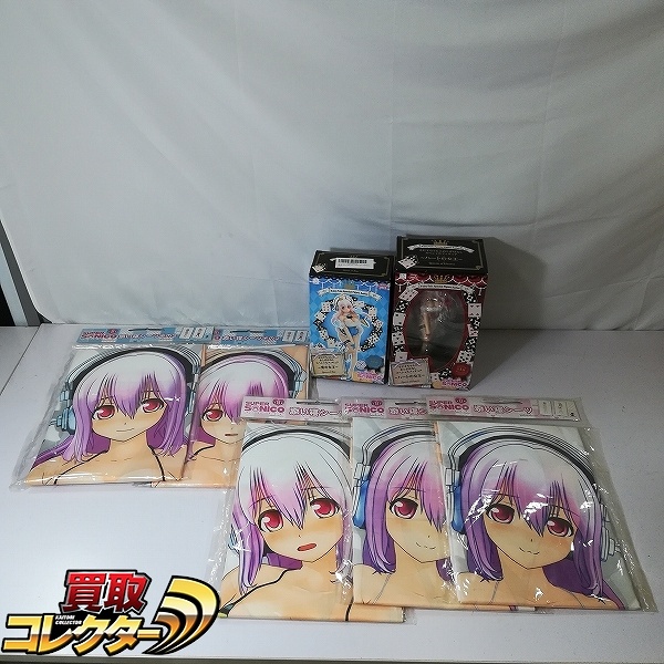 すーぱーそに子 まとめ 添い寝シーツ そに子ちゃんとおとぎばなし スペシャルフィギュア ハートの女王 青の女王