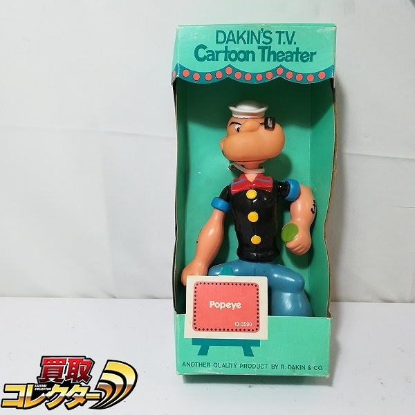 参考価格】不二家 ポパイ ソフビ人形 / ノベルティ | フィギュア