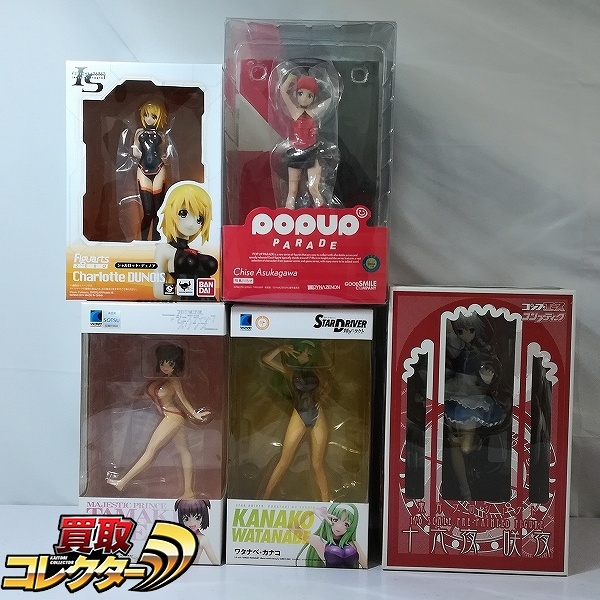 コトブキヤ 1/8 東方Project 十六夜咲夜 POP UP PARADE SSSS.DYNAZENON 飛鳥川ちせ 他
