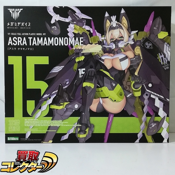 コトブキヤ メガミデバイス 1/1 15 アスラ タマモノマエ