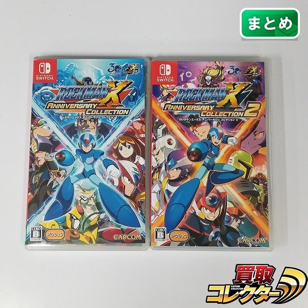 Nintendo Switch ソフト ロックマンX アニバーサリー コレクション 1 2 計2点
