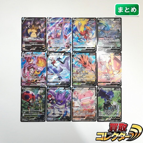 カードダス ポケモン 1997 151種コンプ 買取 | 買取コレクターブログ