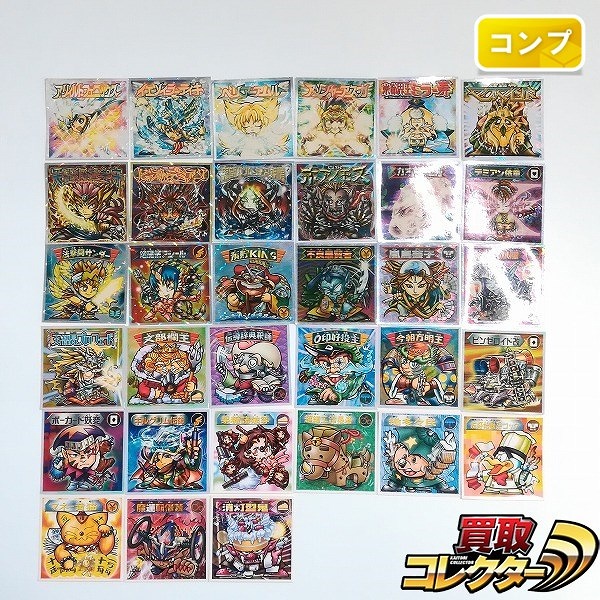 ビックリマン2000 11弾 全33種 アツィルト・フェニックスイエツィラーティキ 他