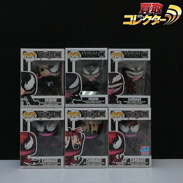 Funko POP! MARVEL ヴェノム コミコン限定 カーネイジ 他
