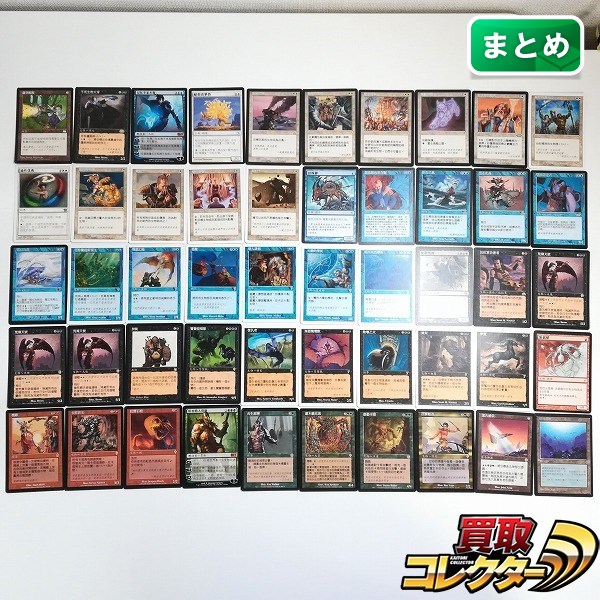 カードダス ポケモン 1997 151種コンプ 買取 | 買取コレクターブログ