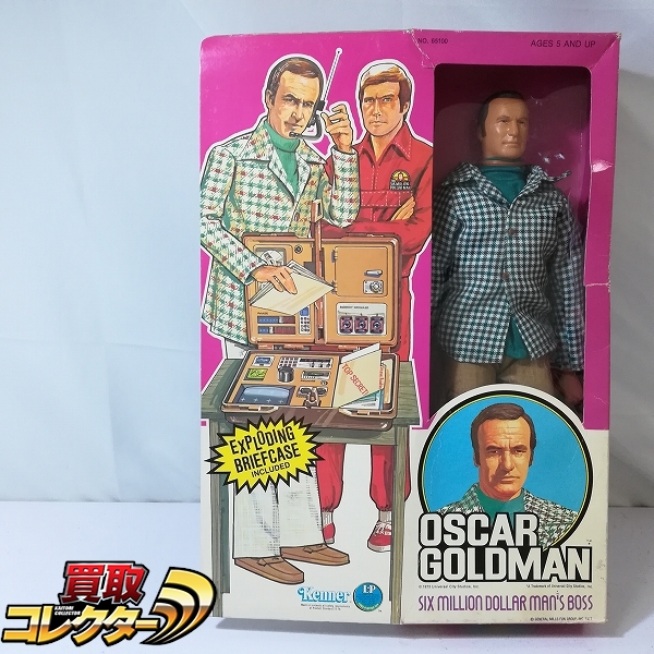 オールドケナー オスカー・ゴールドマン 局長 フィギュア / 600万ドルの男