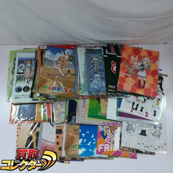 けものフレンズ クリアファイル まとめ ギンギツネ キタキツネ ウンピョー フェネック ホッキョクグマ 他