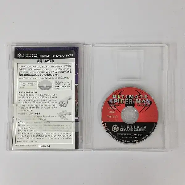 買取】ゲームキューブ ソフト アルティメット スパイダーマン | 任天堂