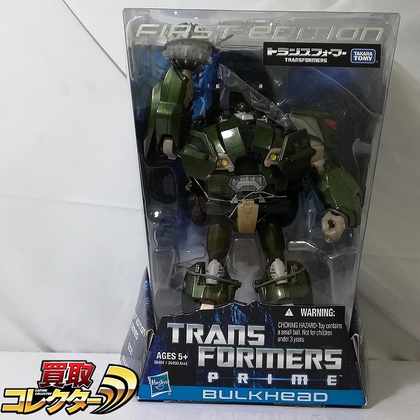 ビーストフォーマー クリスタルキラーフィッシュ 買取 | 買取