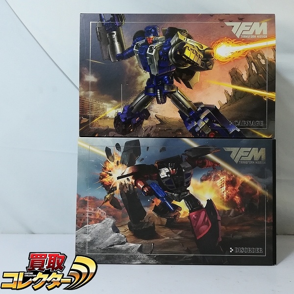 ビーストフォーマー クリスタルキラーフィッシュ 買取 | 買取