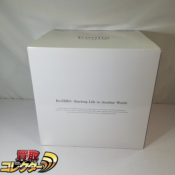 eStream 渋谷スクランブルフィギュア 1/7 Re:ゼロから始める異世界生活 エミリア -Crystal Dress Ver-