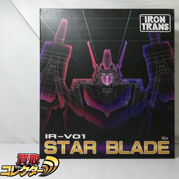 ビーストフォーマー クリスタルキラーフィッシュ 買取 | 買取